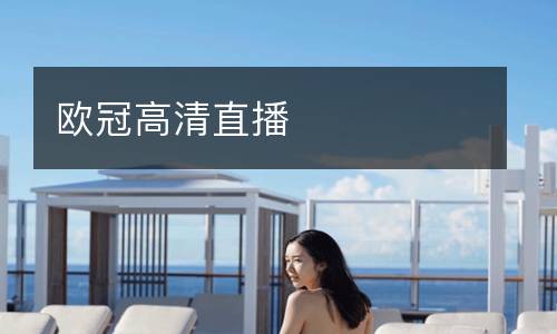 ŷ�ڸ���ֱ��