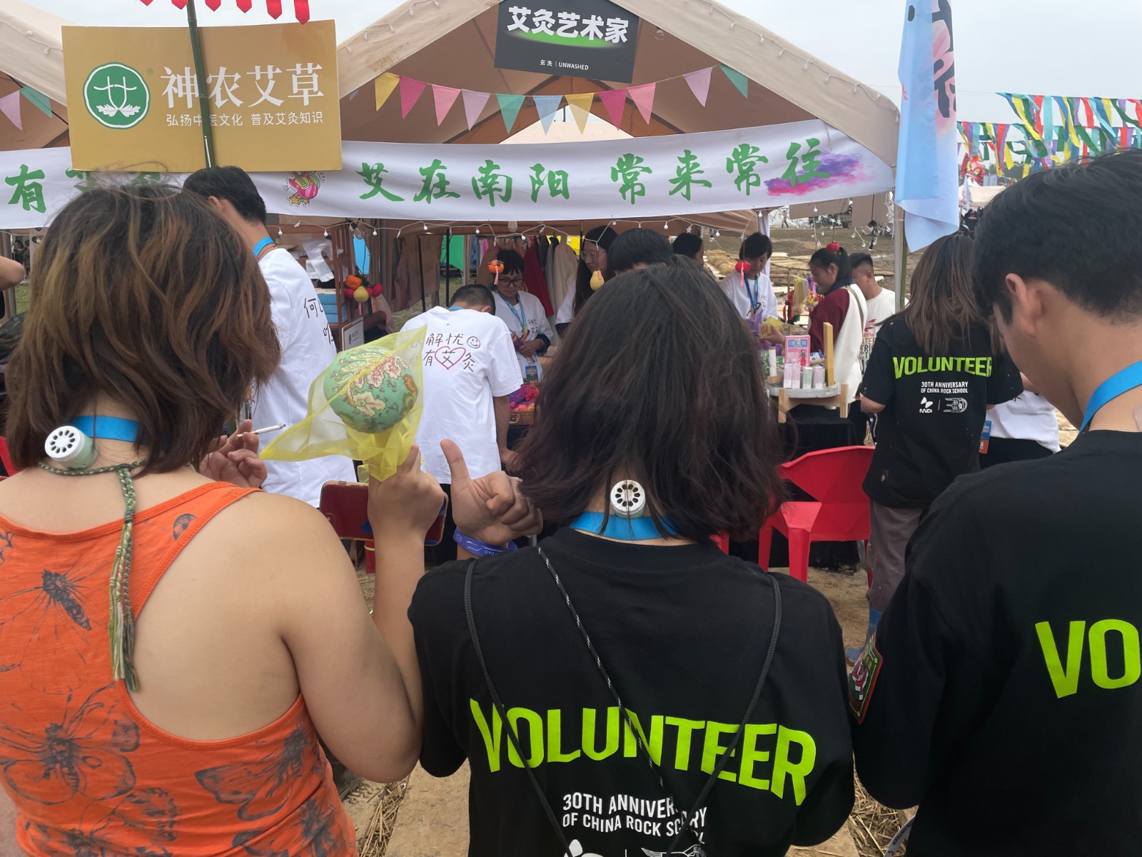 迷笛音乐节图片11.jpg 迷笛音乐节图片11.jpg