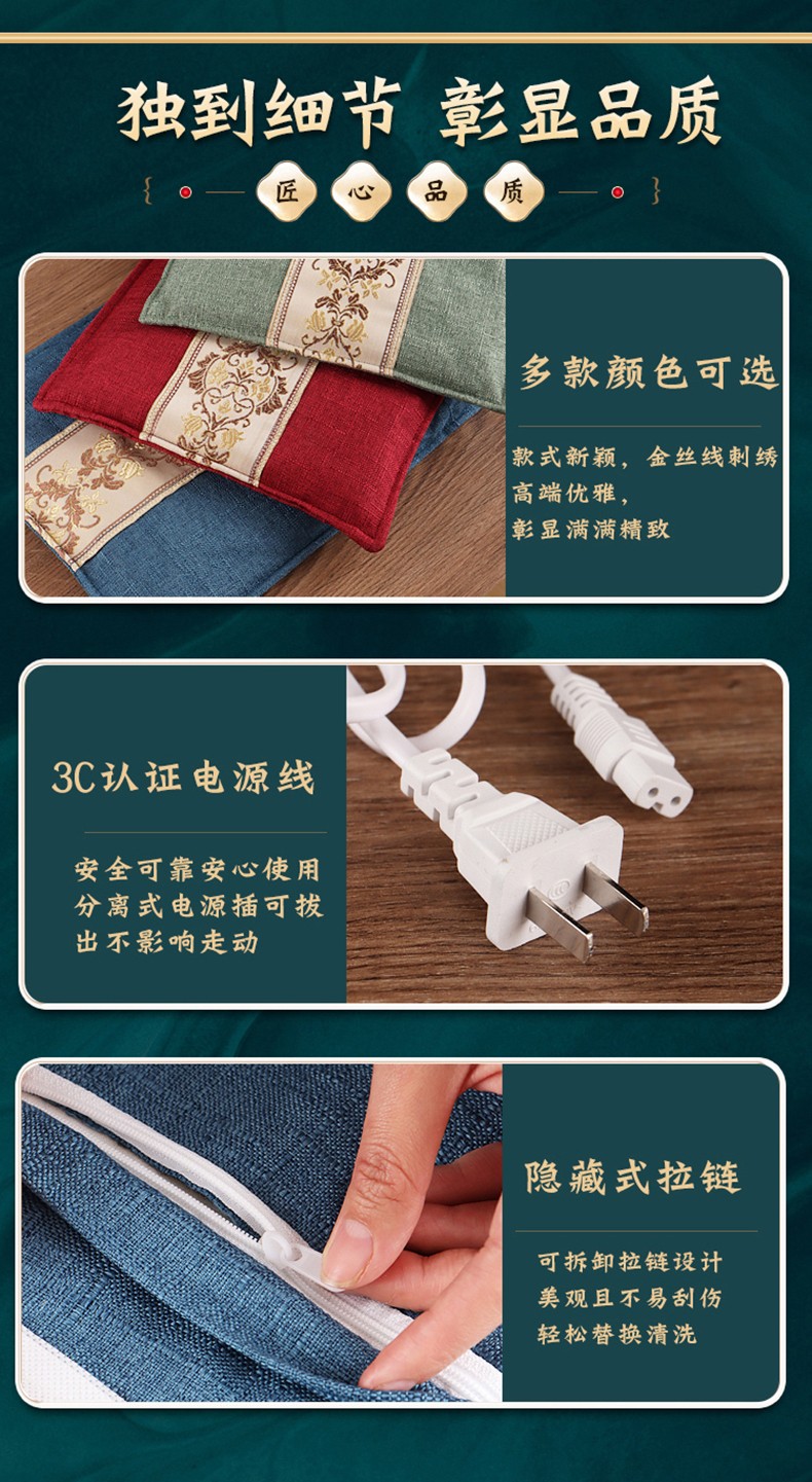 �����ȷ������ (9).jpg